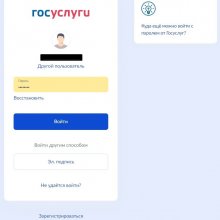 лотерея сатти жулдыз результаты тиража
