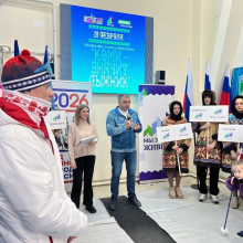 УСИНСК ПРИСОЕДИНИЛСЯ К МАССОВОМУ ЗАБЕГУ НА ЛЫЖАХ «КОМИ - ЗНАЧИТ ЛЫЖНИК»