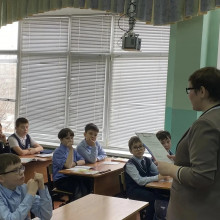 Открой для себя ГТО!