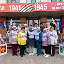 «ЭСТАФЕТА ПАМЯТИ»