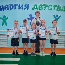 Первые шаги к рекордам усинских Крошек-ГТОшек! 