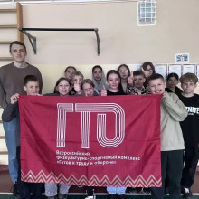 Лето с ГТО в Усинске!