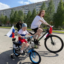 ДЕНЬ РОССИИ - ПРАЗДНИК НАЦИОНАЛЬНОГО ЕДИНСТВА И ГОРДОСТИ ЗА ВЕЛИКУЮ ДЕРЖАВУ