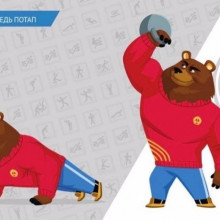 Талисманы ВФСК «ГТО»: образы, объединяющие движение!