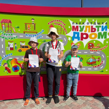 ЭНЕРГИЯ, АЗАРТ И ИСКРЕННЯЯ ПОДДЕРЖКА ДРУГ ДРУГА!