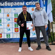 День физкультурника: когда спорт становится общей историей!