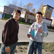 АКЦИЯ «СООБЩИ, ГДЕ ТОРГУЮТ СМЕРТЬЮ!»