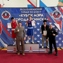 РЕСПУБЛИКАНСКИЕ СОРЕВНОВАНИЯ ПО БОКСУ «КУБОК МЭРА Г. УСИНСКА»